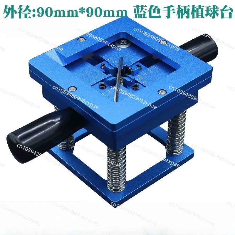 90*90MM BGA Reballing Kit Station 10pcs/lot 90mm Universal 0.3-0.76mm Stencils Template Holder Fixture Jig with Handle
