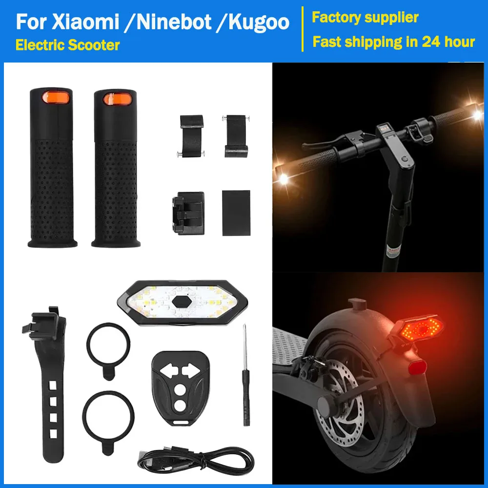 

Turn Signal Light Handlebar /Rear Fender for Xiaomi M365 Pro Pro2 for Ninebot Max G30 F20 F30 F40 for Kugoo Electric Scooter