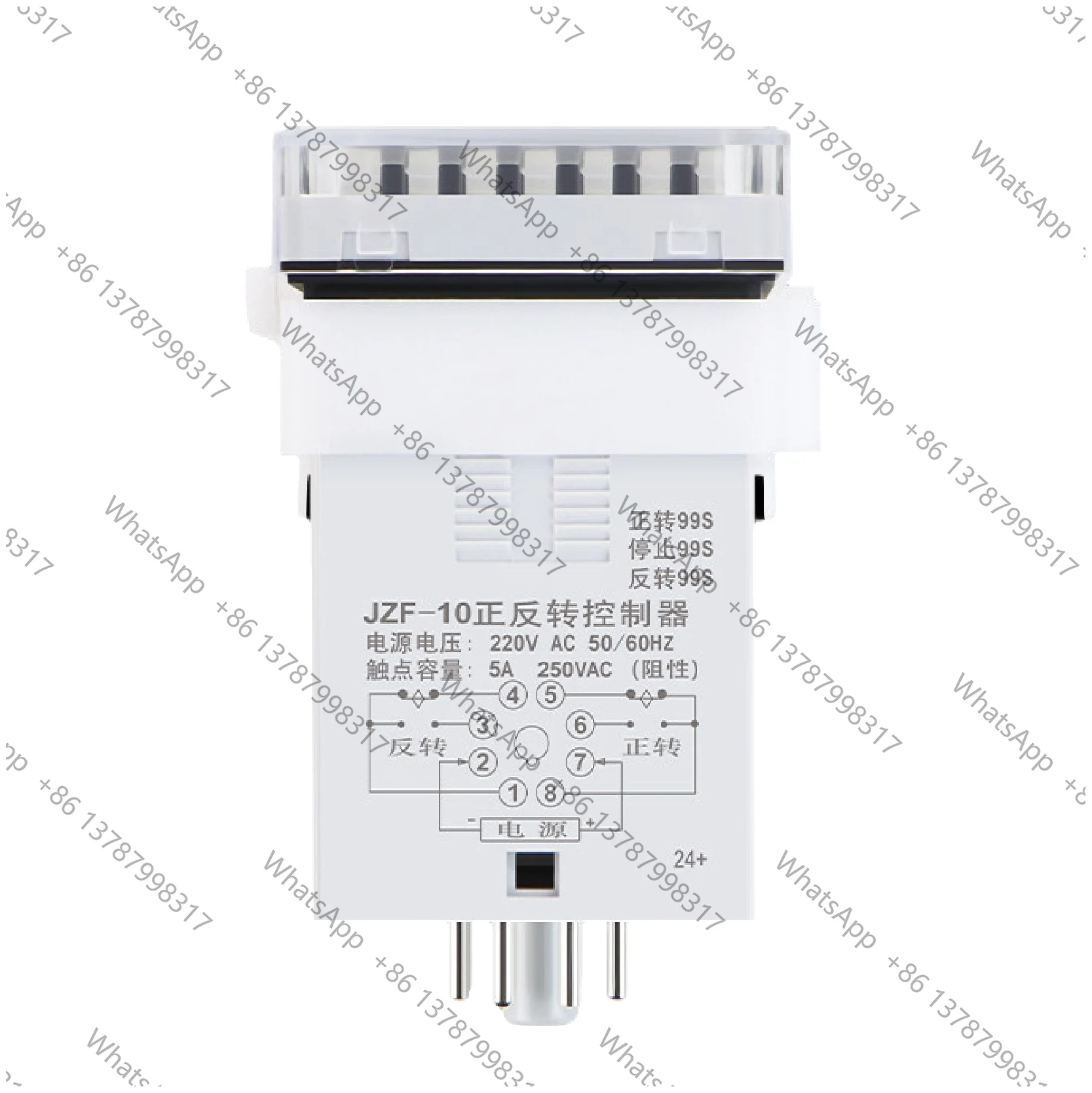 JZF-10 Forward Reverse Cycle Controller 220V 24V 12V 380V Programmable Timer Relay Adjustable 1‑99s LED Display Industrial
