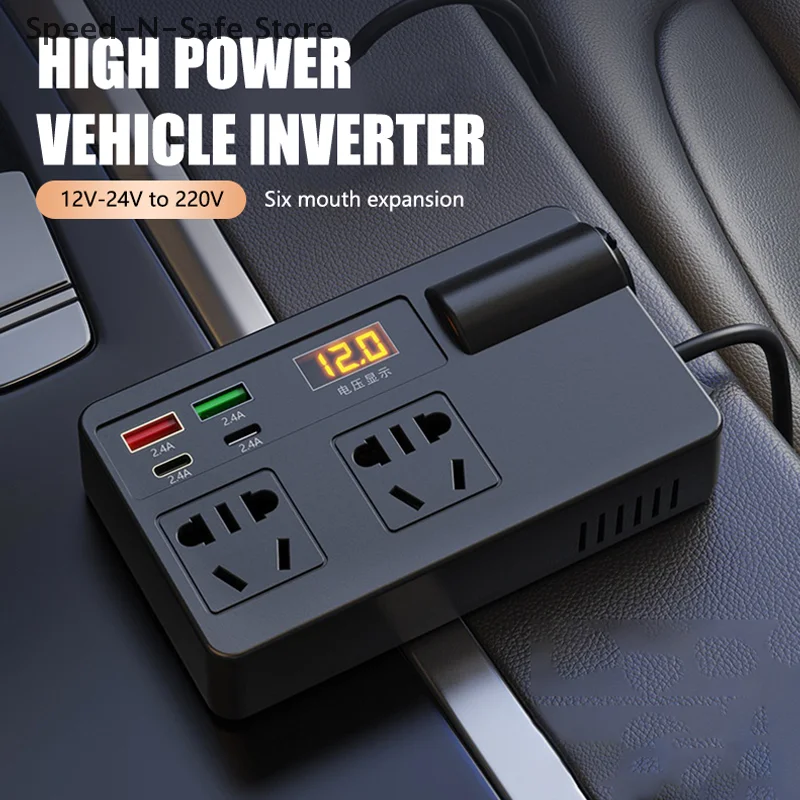 200W Car Inverter 12V24V To AC 220V Power Adapter Converter QC3.0 USB/PD/Type-C Charger Sockets Fast Charging Vehicles Inverter