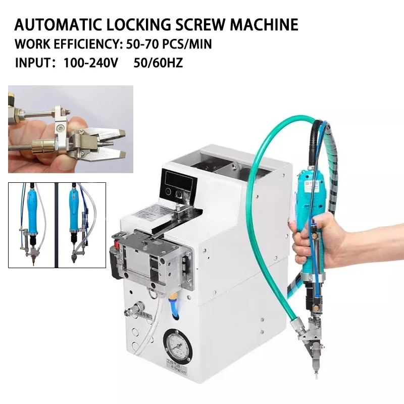 Automatic Screw Feeder Air Pneumatic Screwdriver Machine, Hand-held Auto Screw Feeding Device 110V/220V