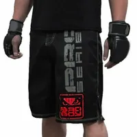 MMA Training Trunks 1pcs Shorts MMA Fight Shorts M 3XL Training Equipment Supplies Fitness White Black Breathable