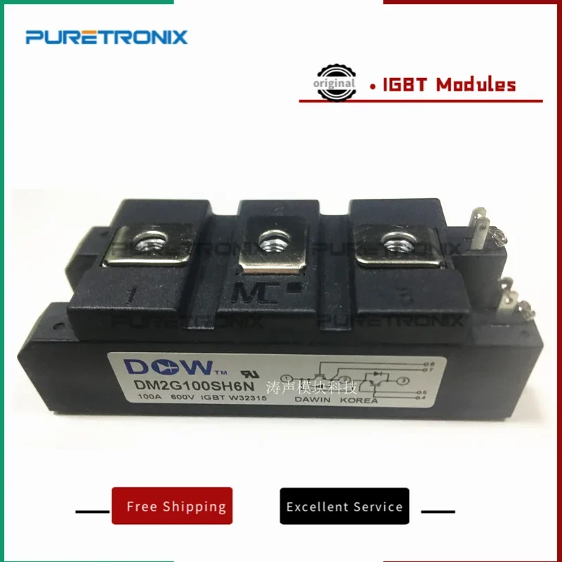 DGM100D06ZV1 DGM100D06FV1 DGM50D06ZV1 DGM75D06ZV1 DGM200D06ZV2 DM2G100SH6N DGM150D06ZV1 وحدة الطاقة الأصلية الجديدة