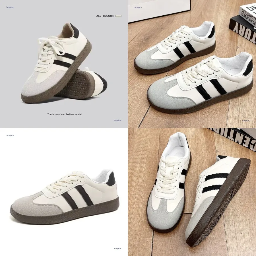 

All-matching German training shoes Couples small white shoes light classic low-cut retro men's casual shoes skate shoes