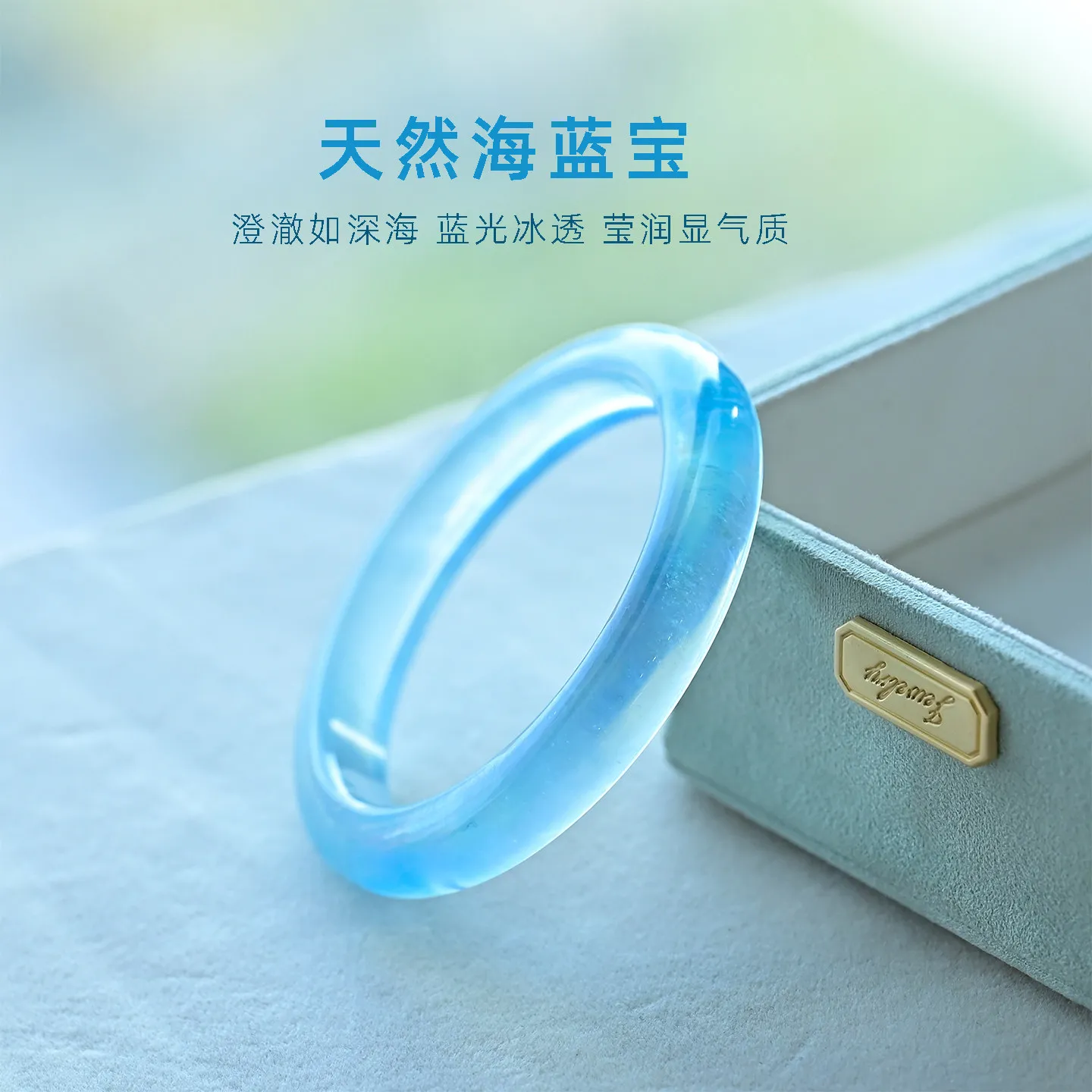 

Natural Aquamarine Bracelet Thin Ice Dark Blue Crystal Brazilian Devil Sapphire