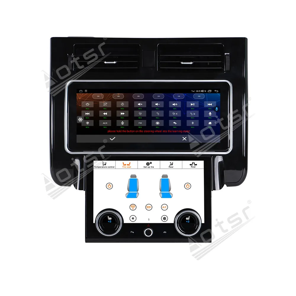 Android 15 12.3