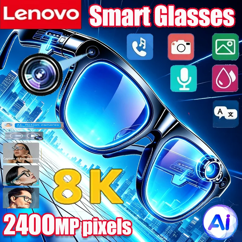 Lenovo 8K 2400MP AI Smart Glasses Translation Music Vedio Photo HD Hands-Free Calling AI Chat Playback Smart Sunglasses Eyewear