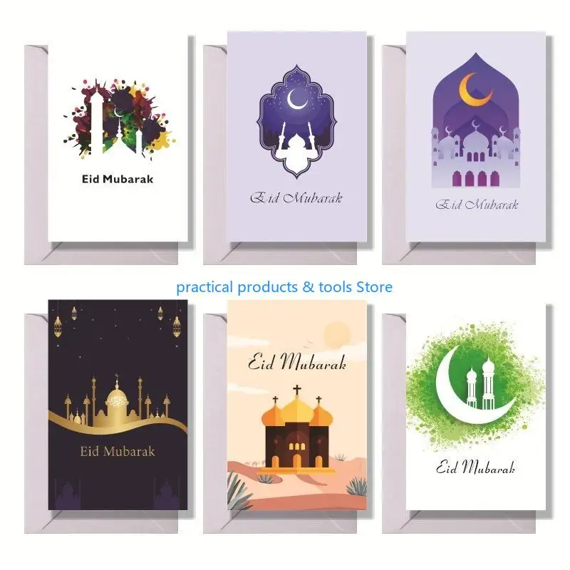 77JB 6PCS Eid Mubarak垂直折りたたみ折りたたみ式グリーティングカード封筒付きイスラム教徒のパーティーの装飾