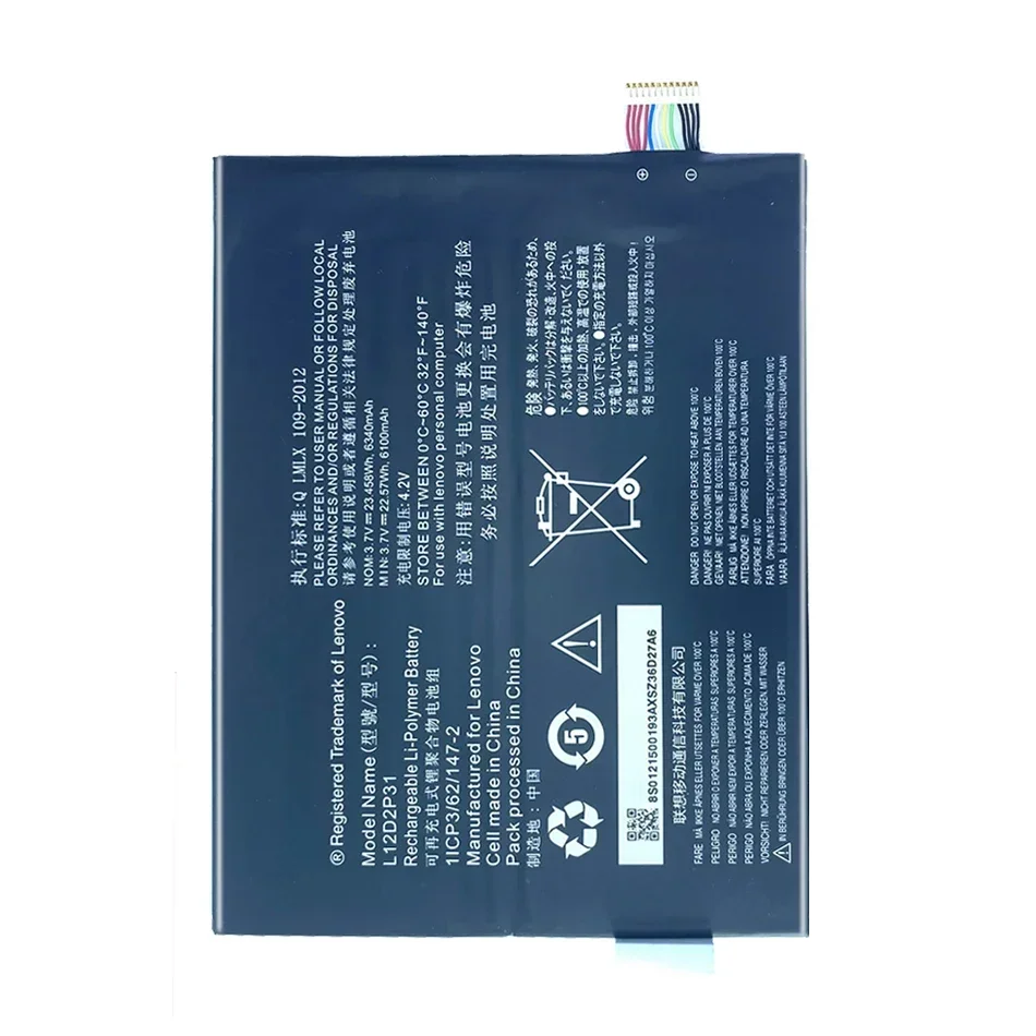 Battery L11C2P32/L11C2P31 6340mAh For Lenovo IdeaTab S6000 S600H B6000 A7600 Tablet Batteira + Free Tools