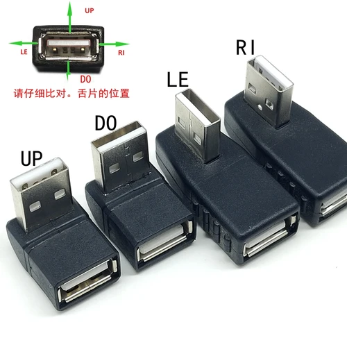 Imagen 2 del producto Adaptador USB 2.0 3.0 90 °   Conector acoplador macho a hembra enchufe ángulo izquierdo y ángulo recto