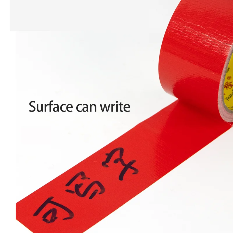 red Adhesive Fabric Duct Tape, Electric bicycle seat repair, tarpaulin repair,blocks water and leaves no glue 10Mx45MM