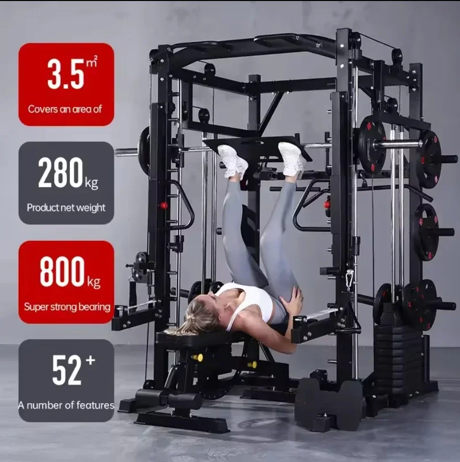 Comprehensive Fitness Rack Home Gym Training Equipment Multi-Functional Smith Machine Bench Press