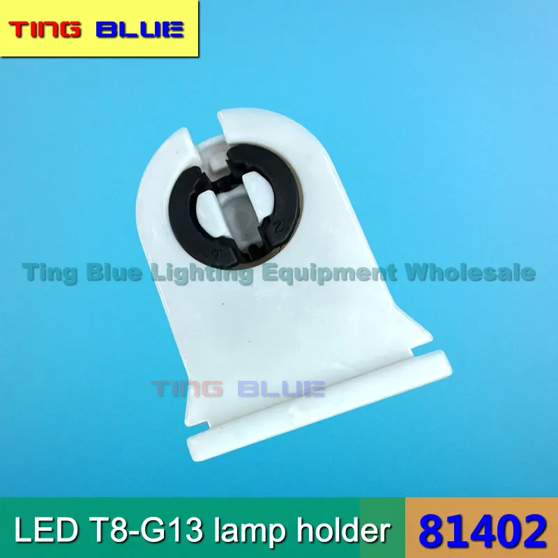 (50pcs) T8 lamp holder G13LED fluorescent tube bracket head grille light card holder 12-250V 2A