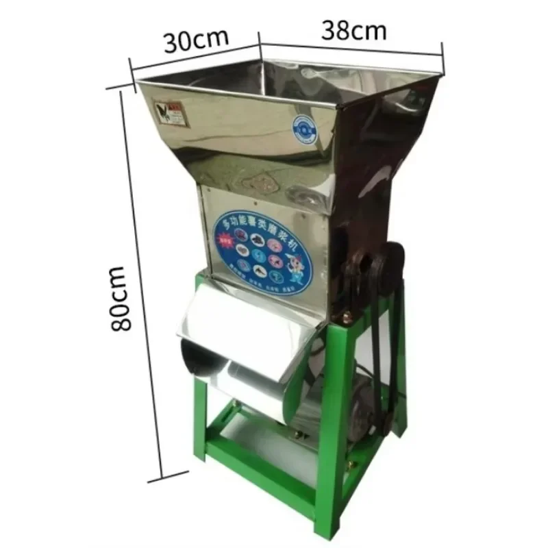 sweet potatoes grinder /cassava crusher mill/yam pounding machine