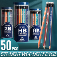 M&G 30pcs/50pcs pack wooden pencils 2b students special children's pencils elementary school students non-toxic first grade hb h