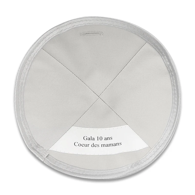 Customized Jewish Kippot, Wedding Kippah, Yarmulke