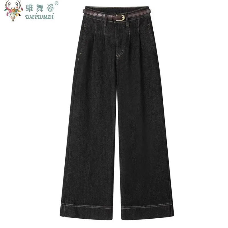 

Fashion Female High Waist Long Jeans Wide Leg Straight Comfortable Leisure Streetwear Slim Versatile Elegent Temperament Spring