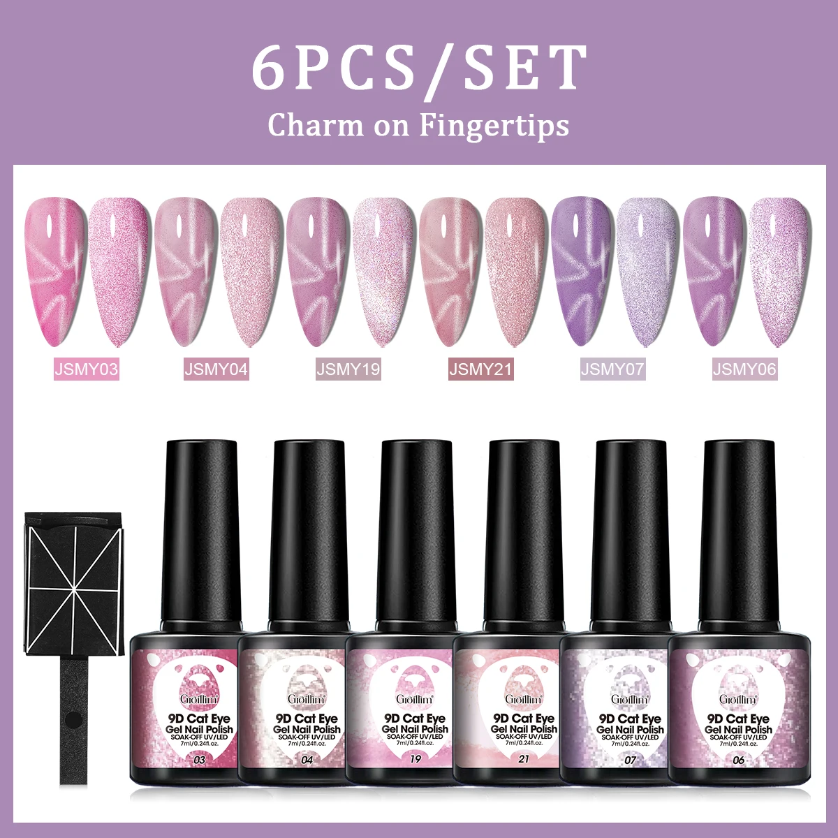 

0.24 oz cat eye nail polish with diamond crystal luster, nail salon arrival set, liquid form, alcohol free material, including m