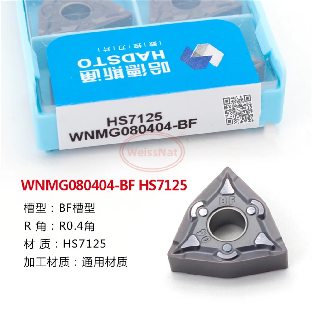

WNMG0804 WNMG008 12 16- мм MT SM P5 ZR WNMG080404L 04R 08L 08R-M S HS7125 HS7225 HS8215 HS1105 HS6215 Твердосплавные вставки WNMG