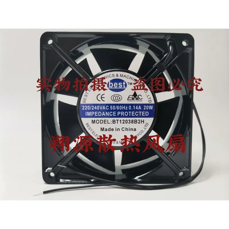 

for BT12038B2H Ultrasonic Welding Machine Fan 12038 220V 0.12A 20W 12CM