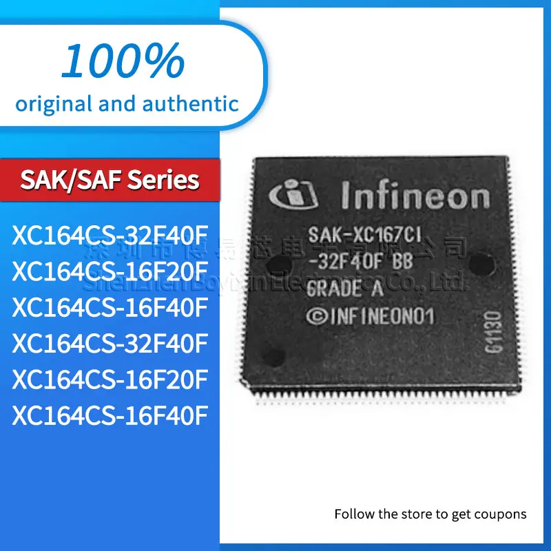 

SAF SAK-XC164CS-32F40F 16F20F 16F40F 32F40F protective cover Development board