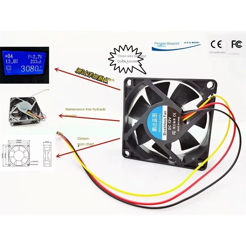 pa Brand new  blueprint 7025 hydraulic 7CM 12V 5V 24V three-wire speed measurement silent chassis cooling fan70*70*25MM