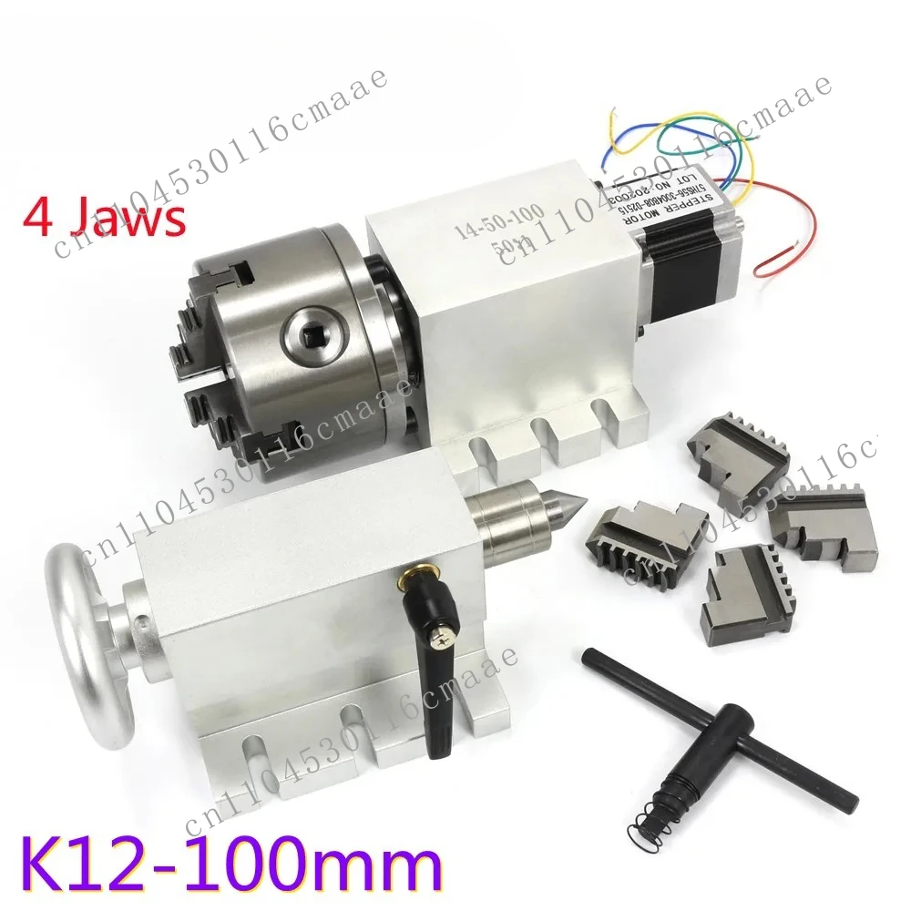 50:1 100:1 CNC 4th Fourth Axis Gapless Harmonic Reducer Gearbox K12-100mm 4 Jaws Chuck & 65mm Tailstock