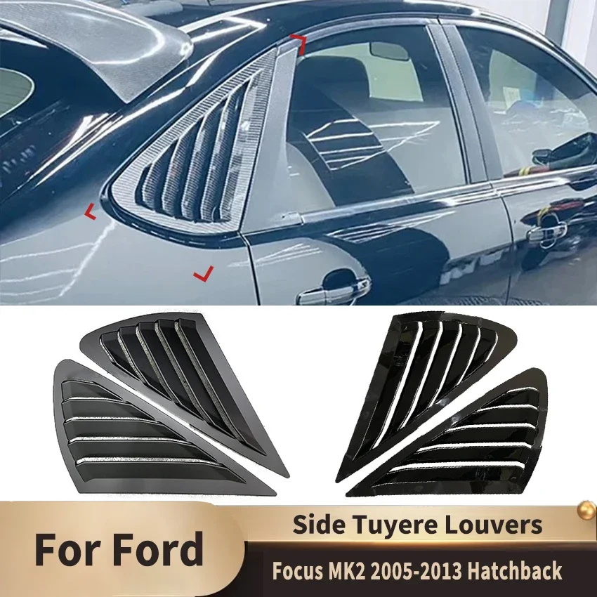 Car Rear Louver Window Side Shutter Cover Trim for Ford Focus MK2 2005-2013 Hatchback Sticker Vent Scoop ABS Carbon Fiber Look