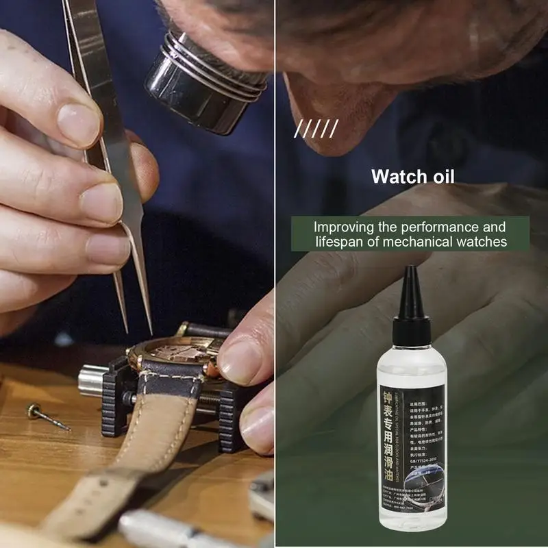 Watch Oil Professional Watch Clock Oil Lubricant Waterproof Synthetic Oil Maintenance Watchmaker Repair Tools