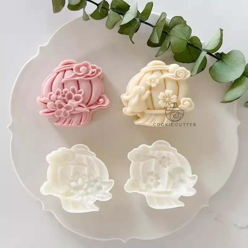 2Pcs/Set 75g Rabbit Pattern Moon Cake Plunger Mold Laurel Lantern Cookie Cutter Mid-Autumn Festival Pastry Dessert Baking Items