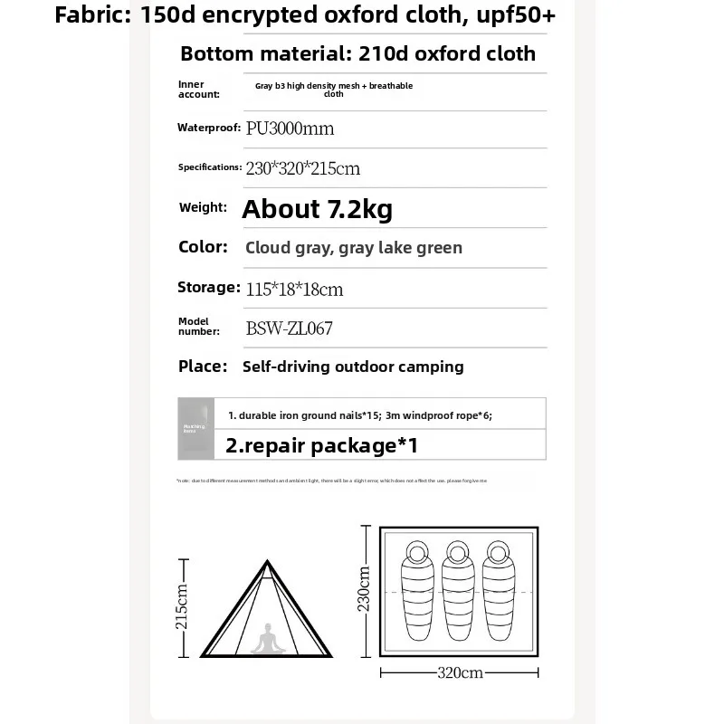 Уличная автоматическая палатка, портативная складная индийская полевая палатка, хлопковая пирамида с защитой от дождя и солнца