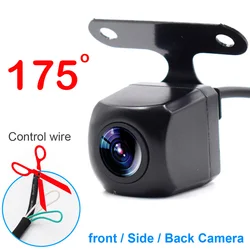 XCGaoon Metal CCD coche frente a la cámara de visión trasera 4 Lente de Cristal noche versión impermeable de ángulo amplio de la lente mejorado por la noche