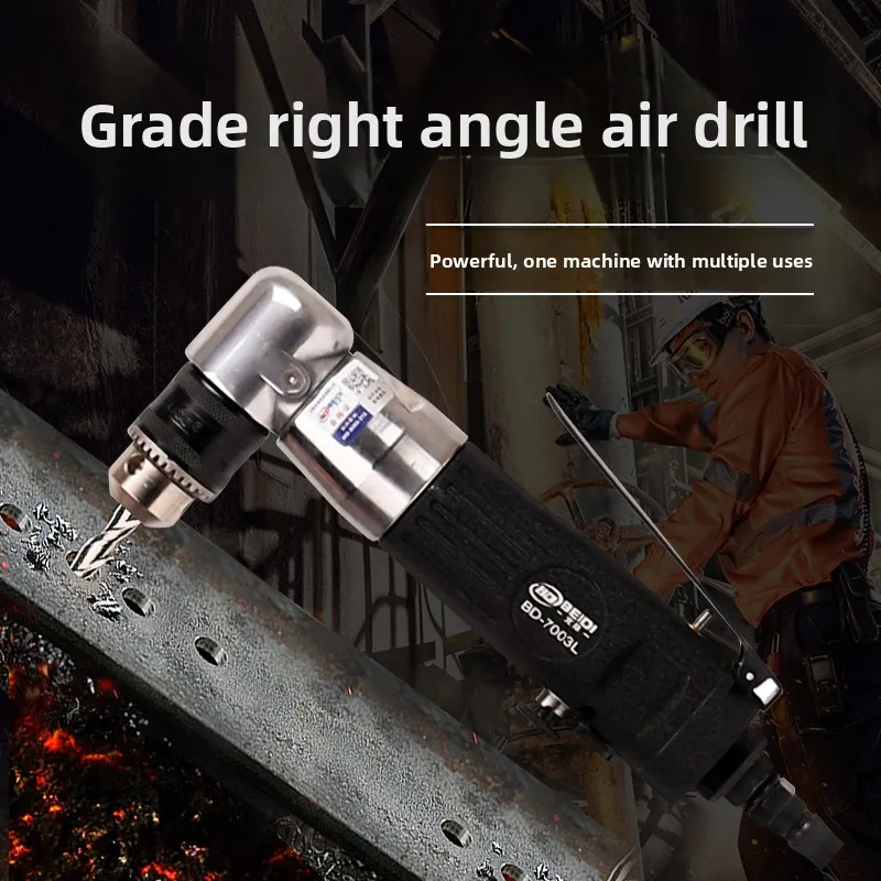 North Emperor Elbow Air Drill Angle Pneumatic Drill Chuck 10mm Wood Board Right Angle Drilling Machine Forward and Reverse L-Type Air Drill 703