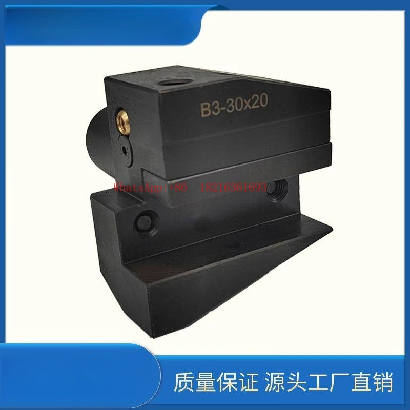 Vdi Power Tool Hold…