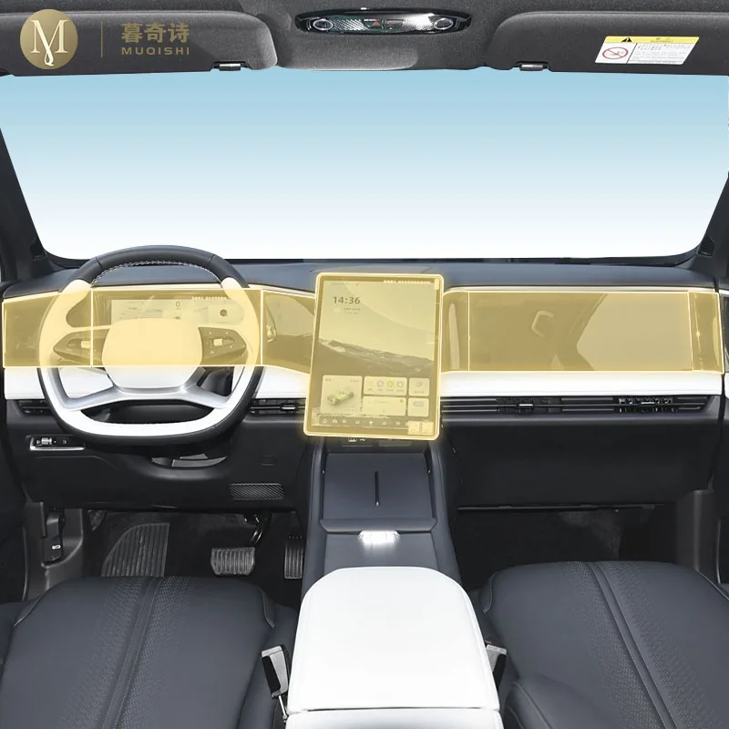 Pre Cutting Car Int… - image