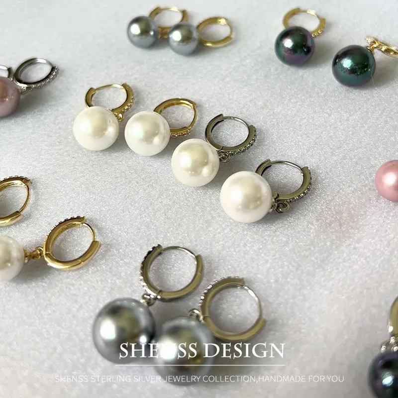 Elegant Vertical 10-14mm Shell Pearl Earrings