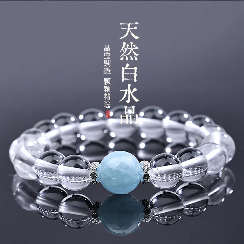 

Natural White Crystal Bracelet Aquamarine Lucky Beads Hand String Original Design All-match Stable Mood For Women's Ins Jewelry