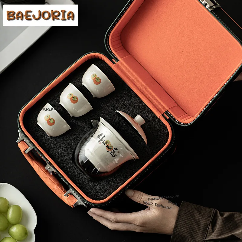 BAEJORIA Retro Grass Ash Persimmon Tea Set Kit Ancient Set Of Cups 1 Pot 3 Cups Portable Travel Tea Brewing Picnic Handbag Gifts
