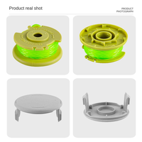A21Q -4 Packs Mower Accessories For Ryobi RYOBI Mower Accessories For Ryobi RYOBI AC80RL3/AC14HCA