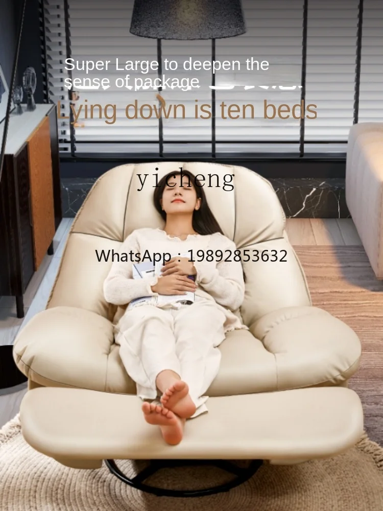 AB  Electric Sofa Recliner Sleeping Space Massage Armchair Living Room Balcony Casual Rocking Chair
