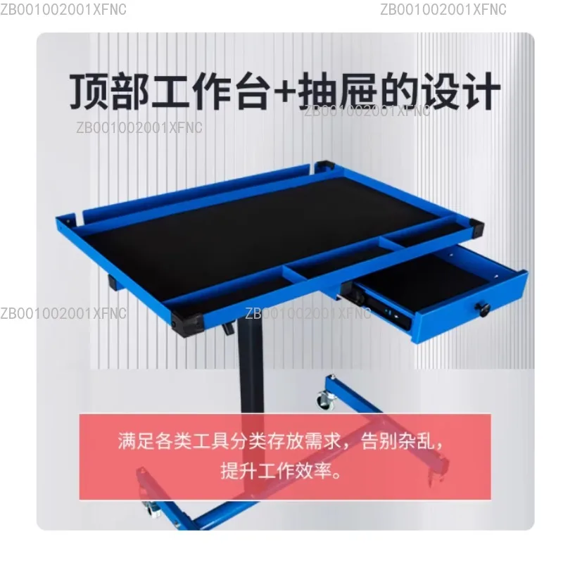 Multi-Functional Auto Repair Tool Mobile Cart, Workshop Storage & Lift Workbench