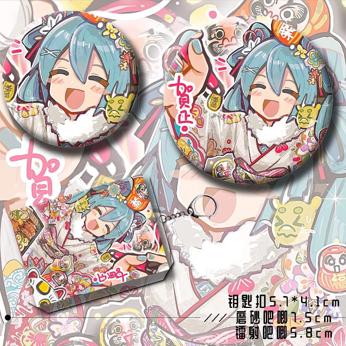 6 Pz/set Hatsune Miku Mini Carte Segnalibro Cartolina Laser Biglietto Distintivo Del Fumetto Spilla Acrilico Portachiavi Set Anime Accessori Prop