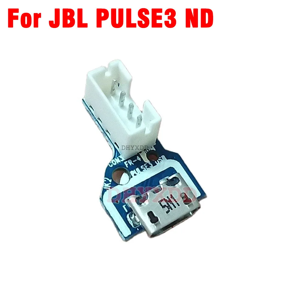 

1PCS New For JBL PULSE3 Pules 3 ND Power Supply Board Jack Connector Bluetooth Speaker Micro USB Charge Port Socket