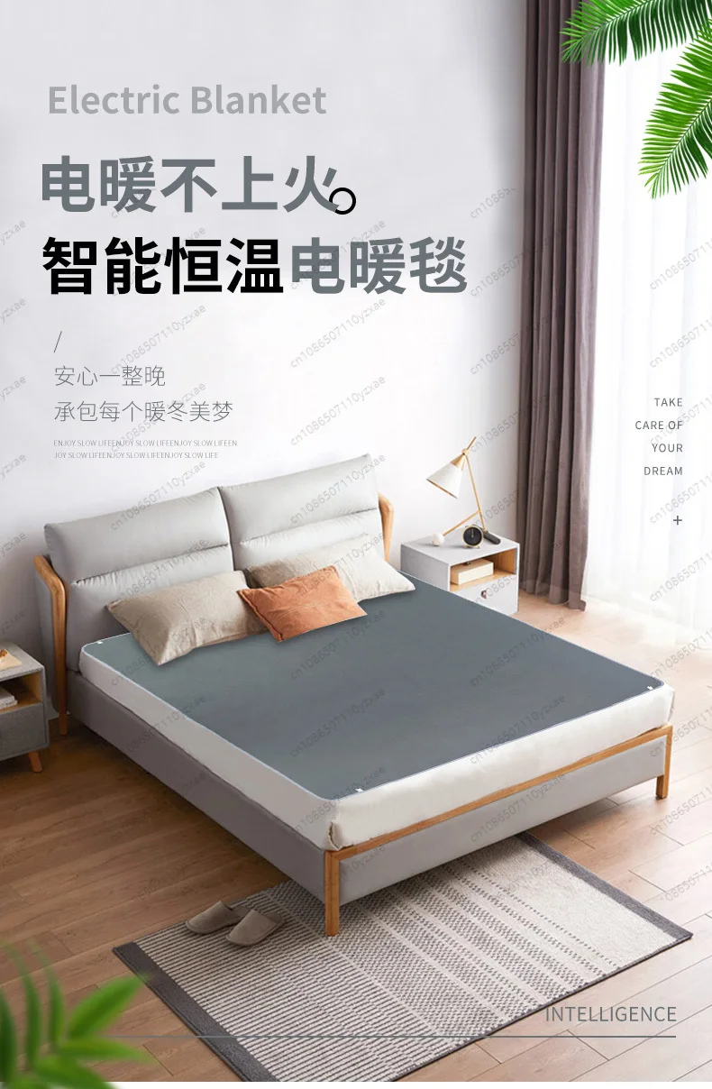 Electric Blanket 220V Thicker Automatic Thermostat Electric Heating Blanket Body Warmer Thermal Mattress for Room Blanket heated