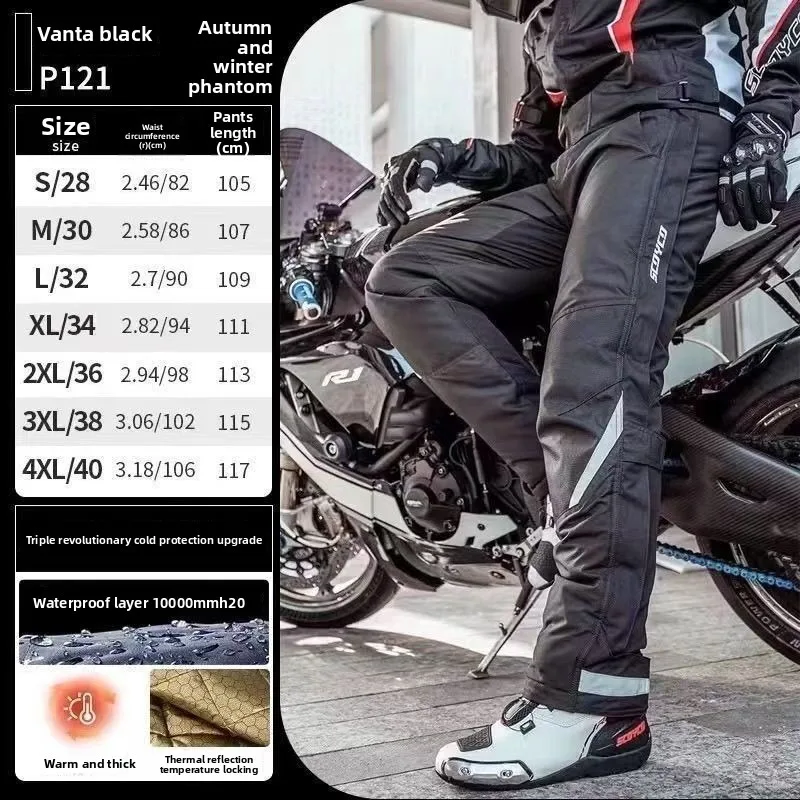 

SCOYCO Motorcycle Pants Winter Warm Quick Take Off Trousers Waterproof Windproof CE Anti-fall MTB Quick-Release Pants 오토바이 방한복