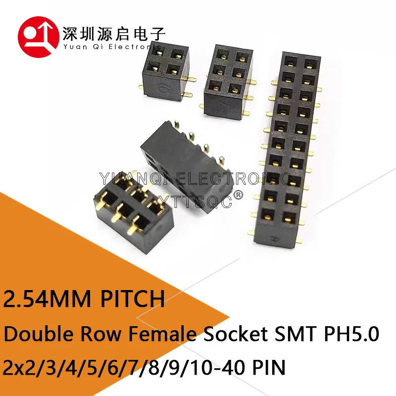 10 sztuk 2.54mm SMT PH5 2x3/4/5/6/7/8/10P/13P/20P dwurzędowe krótkie niski profil SMD do montażu powierzchniowego żeńskie złącze PCB Header