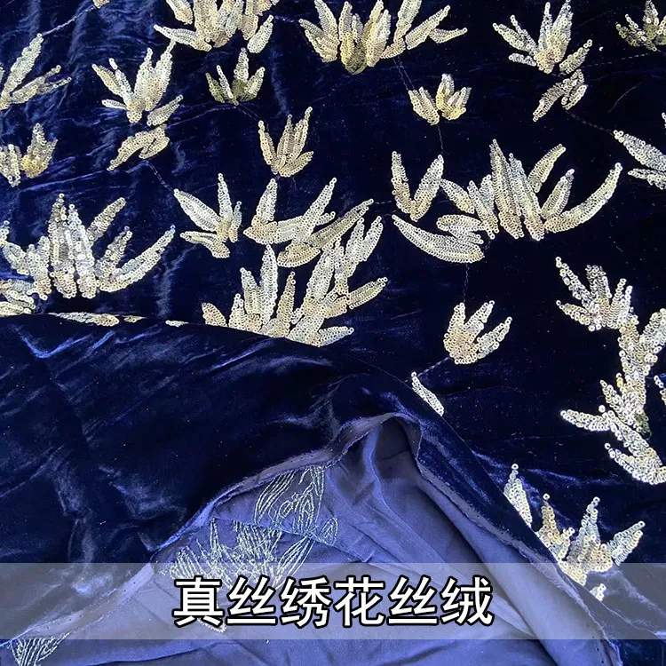 Wide Machine Embroidery Real Velvet Fabric Exquisite Embroidery Beads Silk Velvet New Chinese Cheongsam Vest Fabric