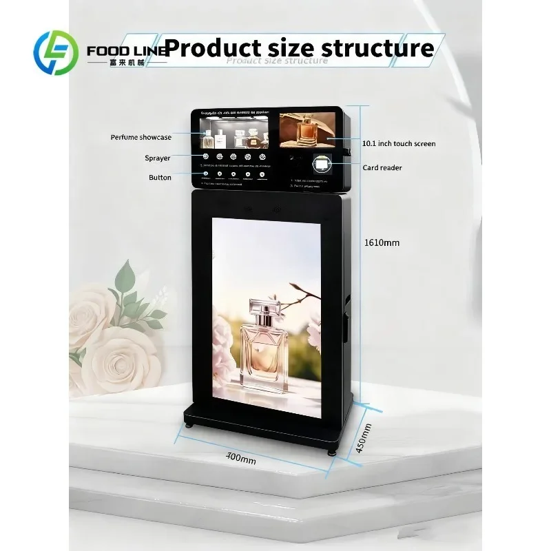 Perfume vending machine China perfume vending machine automatic spray perfume unmanned floor