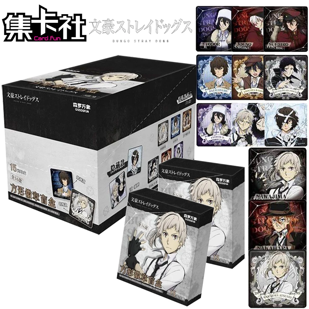 

Card.fun Original Bungo Stray Dogs Exquisite Craftsmanship Square Badge Cosplay Decoration Broch Props Japanese Anime Peripheral