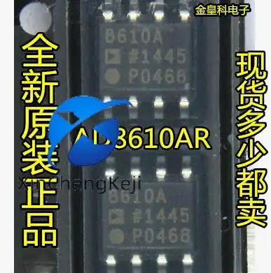 10pcs-original-new-ad8610arz-ad8610ar-ad8610-precision-amplifier
